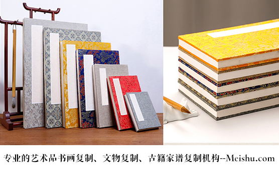剑阁县-艺术品宣纸印刷复制服务，哪家公司的品质更优？