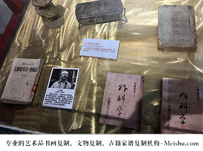 剑阁县-哪家古代书法复制打印更专业？