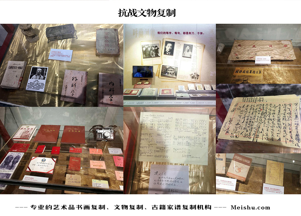 剑阁县-中国画家书法家要成名最有效的方法
