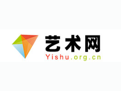剑阁县-中国书画家协会2017最新会员名单公告